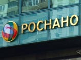 "Роснано" вложит в нанолекарства будущего до 300 млн долларов "Роснано" вложит в нанолекарства будущего до 300 млн долларов