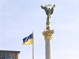 МВФ дает Украине кредит в 15,15 млрд долларов МВФ дает Украине кредит в 15,15 млрд долларов