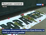 Чеченцы, арестованные за убийство болельщика в Москве, просятся на свободу. Их сознавшийся товарищ уже там