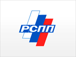 РСПП выпустил оптимистический индекс деловой среды РСПП выпустил оптимистический индекс деловой среды