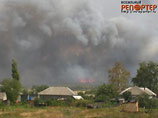 В четверг в Воронеже бушуют несколько крупных лесных пожаров, город заволокло серой пеленой. Ранее режим чрезвычайной ситуации был введен на территории Воронежской области