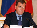 Президент РФ Дмитрий Медведев остался недоволен работой министров, отчет о которой они представили накануне на совете по реализации приоритетных национальных проектов