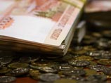 Банк России предупредил о хождении загадочных радиоактивных купюр Банк России предупредил о хождении загадочных радиоактивных купюр