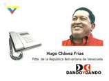 Уго Чавес в пятницу во время телефонного интервью государственному телеканалу VTV сообщил, что "его страна не собирается нападать, но готова защитить свой суверенитет"