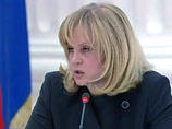Бывшая глава совета при президенте РФ по правам человека Элла Памфилова подала в отставку с этого поста в минувшую пятницу