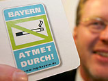 В Баварии курить теперь запрещено практически повсеместно 