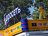 Лондонский суд рассмотрит дело об экстрадиции Чичваркина Лондонский суд рассмотрит дело об экстрадиции Чичваркина