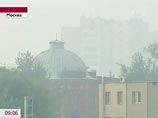Дым от лесных пожаров продержится над Москвой до четверга, а температура поднимется до +40