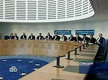 Согласно вынесенному на прошлой неделе постановлению Европейского суда по правам человека 87 военных пенсионеров должны будут получить более 600 тысяч евро