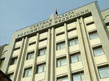 Счетная палата выяснила, что правительство не финансировало модернизацию Счетная палата выяснила, что правительство не финансировало модернизацию