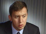 Дерипаска дописался до президента: Медведев поручил проверить законность скандального собрания акционеров "Норникеля"
Дерипаска дописался до президента: Медведев поручил проверить законность скандального собрания акционеров "Норникеля"