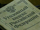 Гагаринская межрайонная прокуратура Москвы отменила постановление об отказе в возбуждении уголовного дела по факту избиения Людмилы Чичваркиной