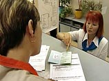 Наем рабочей силы впрок вполне оправдан из-за низкой стоимости персонала, - уровень зарплат на предприятиях все еще ниже уровня 2008 года Наем рабочей силы впрок вполне оправдан из-за низкой стоимости персонала, - уровень зарплат на предприятиях все еще ниже уровня 2008 года