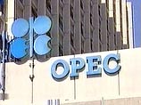 Россию призвали если уж не вступать в ОПЕК, то хотя бы теснее сотрудничать Россию призвали если уж не вступать в ОПЕК, то хотя бы теснее сотрудничать