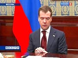 Медведев согласился принять помощь Украины и Азербайджана в тушении пожаров в России