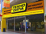 "Техносила" подала иск о собственном банкротстве "Техносила" подала иск о собственном банкротстве