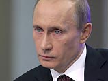 Подводя итоги прошедшего в Подмосковье во вторник заседания правительственной комиссии по высоким технологиям и инновациям, Путин отметил, что "присутствие государства в этих компаниях очень большое