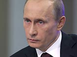 Подводя итоги прошедшего в Подмосковье во вторник заседания правительственной комиссии по высоким технологиям и инновациям, Путин отметил, что "присутствие государства в этих компаниях очень большое Подводя итоги прошедшего в Подмосковье во вторник заседания правительственной комиссии по высоким технологиям и инновациям, Путин отметил, что "присутствие государства в этих компаниях очень большое