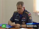 Для борьбы с пожарами в Подмосковье выделили мало денег, заявляют в МЧС Для борьбы с пожарами в Подмосковье выделили мало денег, заявляют в МЧС