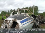 Умер пассажир самолета, разбившегося в Игарке: теперь погибших 12