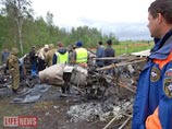 На месте крушения Ан-24 в Красноярском крае обнаружены "черные ящики" На месте крушения Ан-24 в Красноярском крае обнаружены "черные ящики"