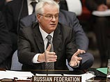 Постоянный представитель России при ООН Виталий Чуркин на заседании Совета безопасности ООН по Косово раскритиковал заявление заместителя постпреда Великобритании