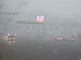 В среду ночью Москву в очередной раз накрыло дымом от лесных пожаров в Подмосковье В среду ночью Москву в очередной раз накрыло дымом от лесных пожаров в Подмосковье