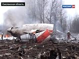 Авиакатастрофа произошла 10 апреля, когда самолет, в котором польская политическая элита во главе с президентом Лехом Качиньским летела на памятные мероприятия в Катынь, заходил на посадку на аэродром Смоленска в условиях тумана
