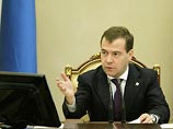 Медведев создает инфраструктурный фонд, который должен обеспечить России бум инвестиций
Медведев создает инфраструктурный фонд, который должен обеспечить России бум инвестиций