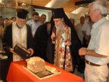 Болгарской православной церкви официально переданы мощи Иоанна Крестителя,  обнаруженные археологами на острове Святой Иван в районе города Созополь