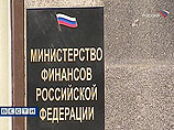 Минфин доведет внутренний долг до 10 трлн рублей