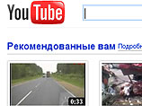 В конце июля суд Центрального района города Комсомольска-на-Амуре (Хабаровский край) принял решение об ограничении доступа к крупнейшему мировому видеохостингу YouTube.com и еще четырем сайтам