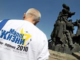 Потомки нацистов провели в Киеве Марш жизни, чтобы лично извиниться перед евреями за Бабий Яр