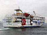 Израиль вернул Турции три судна из состава "флотилии свободы" в качестве "жеста доброй воли"