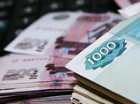 К 2013 году стоимость кредитов должна снизиться до 7-8% годовых К 2013 году стоимость кредитов должна снизиться до 7-8% годовых