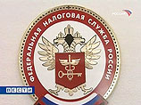 ФНС выяснила, что Bloomberg в России не платит налоги ФНС выяснила, что Bloomberg в России не платит налоги