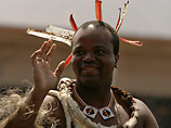 Короля Свазиленда Мсвати III