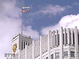 Начиная с 2012 года, правительство свернет программы поддержки занятости Начиная с 2012 года, правительство свернет программы поддержки занятости