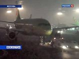 Дым и гарь в Москве усиливаются. В столичных аэропортах задерживаются рейсы