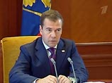 Дмитрий Медведев держит на личном контроле проведение преобразований в ключевом правоохранительном ведомстве страны