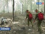Пожарным удалось потушить и возгорание, возникшее ночью в Мордовском заповеднике близ Сарова