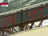 Во вторник дневная температура снова станет чуть меньше: в Москве - около 35-37 градусов тепла, по области 33-38