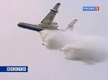 Для эффективного тушения огня накануне была применена авиация МЧС. Вертолетами Ми-8, Ми-26 и самолетом Ил-76 на очаги пожаров сброшено 96 тонн воды