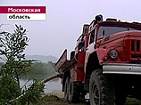 МЧС: ситуация с лесными пожарами в России улучшилась