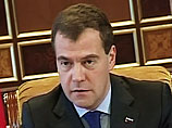 Медведев посетил российскую военную базу в Абхазии: "Здесь лучше, чем сейчас в Москве"