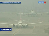 Аэропорты "Домодедово" и "Шереметьево" работают в обычном режиме