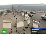 Аэропорты "Домодедово" и "Шереметьево" работают в обычном режиме