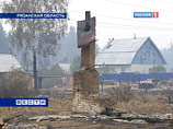Пожарные спасли от огня ядерный центр возле Снежинска