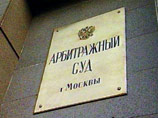 "Северсталь" подала еще два иска к "Межпромбанку" Сергея Пугачева
"Северсталь" подала еще два иска к "Межпромбанку" Сергея Пугачева