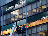 В сентябре состоится распродажа предметов искусства Lehman Brothers 